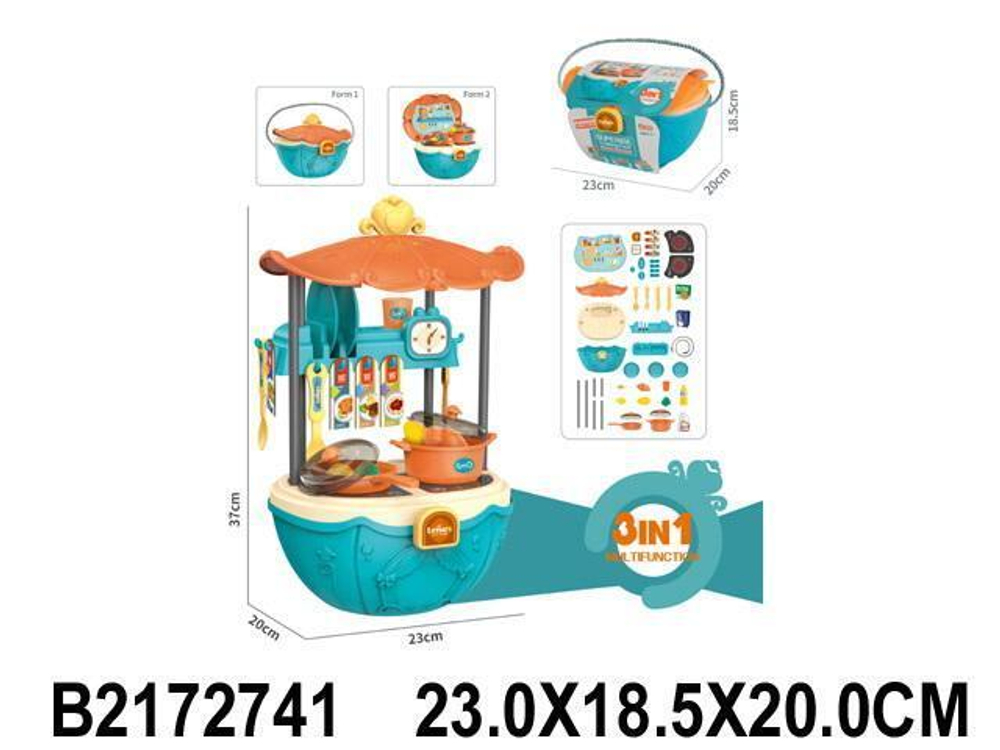 Игровой набор Кухня, 66109