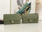 Chanel Flap 25 cm