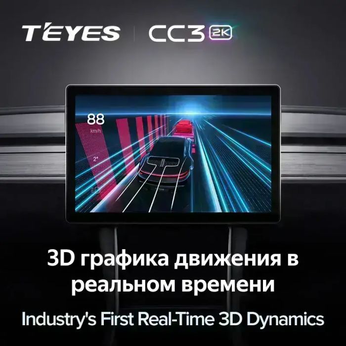 Магнитола для Toyota Harrier XU30 2003-2013, Lexus RX 2003-2009 (монохром, рамка вниз 9) - Teyes CC3-2K-360 монитор 13" 2K QLED на Android 10, Быстрая, CarPlay, 4G SIM-слот, 4 камеры в комплекте