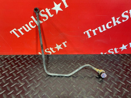 Трубка топливная