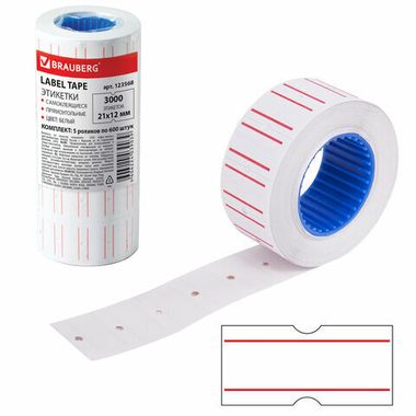 Этикет-лента 21*12 мм (BRAUBERG) 5 рул. по 600 шт., прямоуг белые (пистолет 290435) 123568