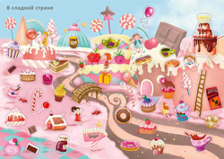 1000 наклеек для девочек. Книга с наклейками