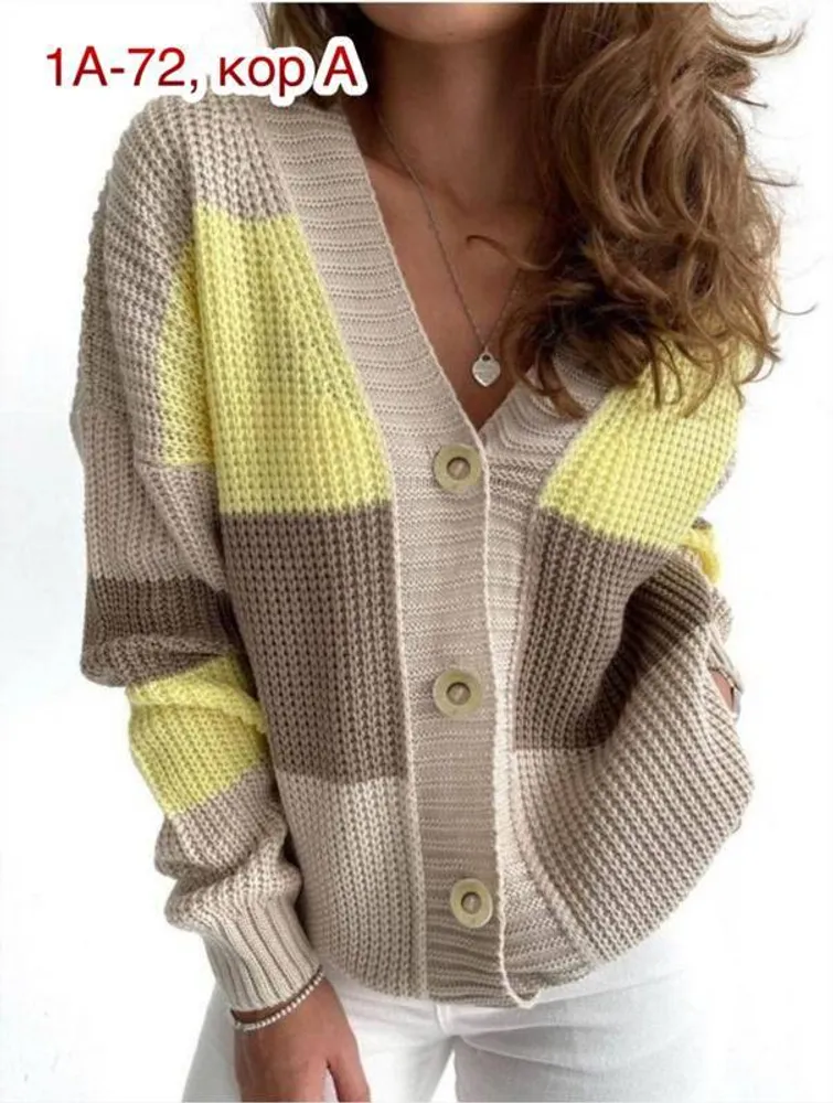 Кардиган 2946280 Fabrika