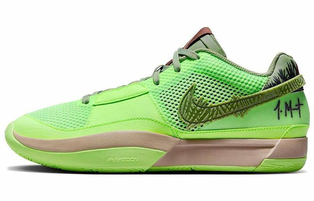 Кроссовки Nike Ja 1 1