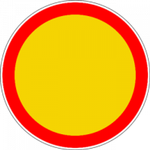 Знак Движение запрещено (Временный) 3.2