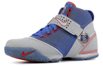 Кроссовки Nike Lebron 5 All Star Game