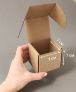 Коробка самосборная 70х70х70 мм