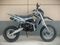 Мотоцикл BSE EX 17/14 Max13 (040) PITBIKE