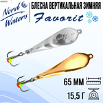 Блесна вертикальная Favorit WFA050009FTG 1 штука