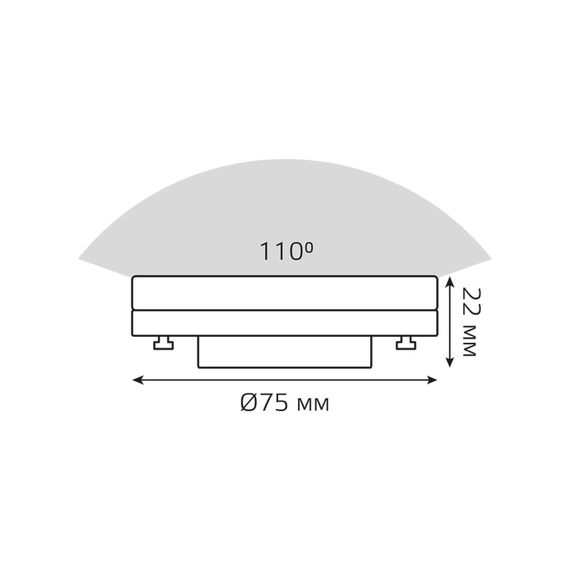 Лампа светодиодная Gauss GX53 8,5W 4100К матовая 20849292