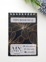 Наклейки на типсы Tips Book (блокнот) №12