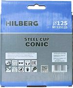Чашка шлифовальная 125 Hilberg Wood Master коническая, 536125