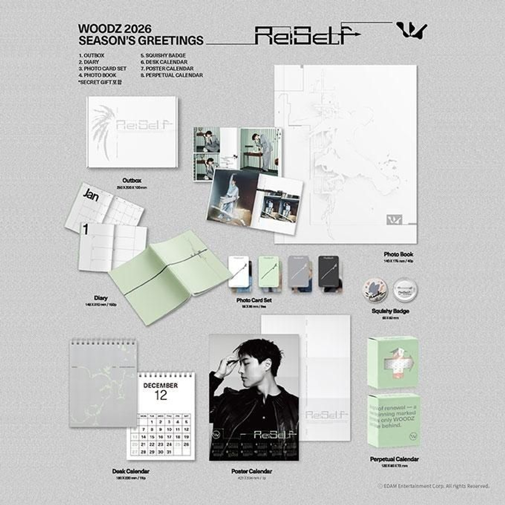товары WOODZ - 2026 Season's Greetings