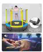 Батут с сеткой и с Т-образной ручкой, диаметр 5 фт