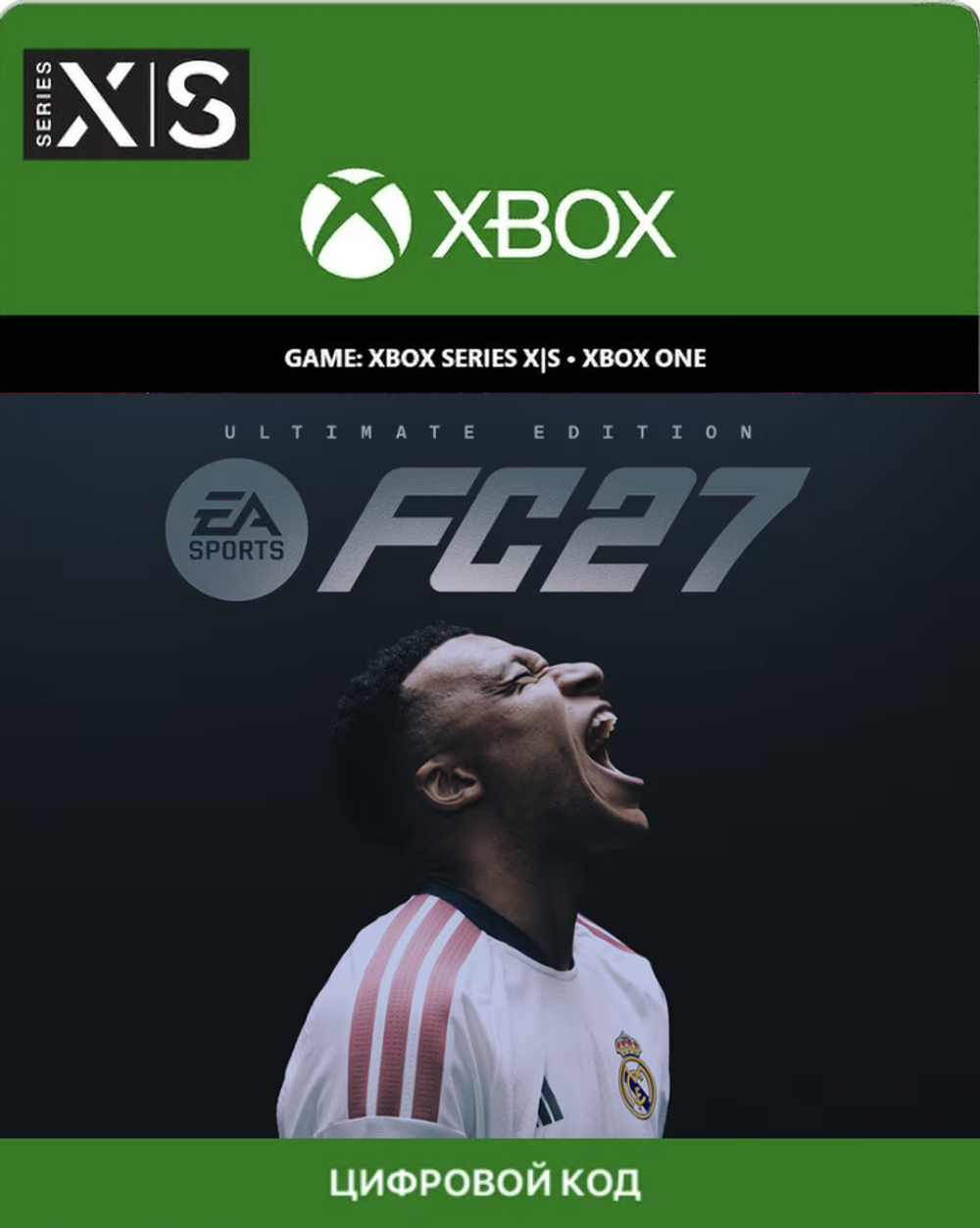 EA SPORTS FC 27 (FIFA 27) Ultimate Edition (для Xbox One/Series S/X, интерфейс и субтитры на русском языке) [Цифровой код доступа]