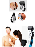 Набор для бороды, волос, носа, ушей и тела 11 в 1, Geemy GM-562