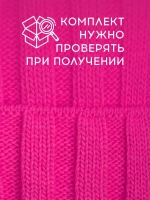 Шапка для девочки осенняя и снуд вязаный