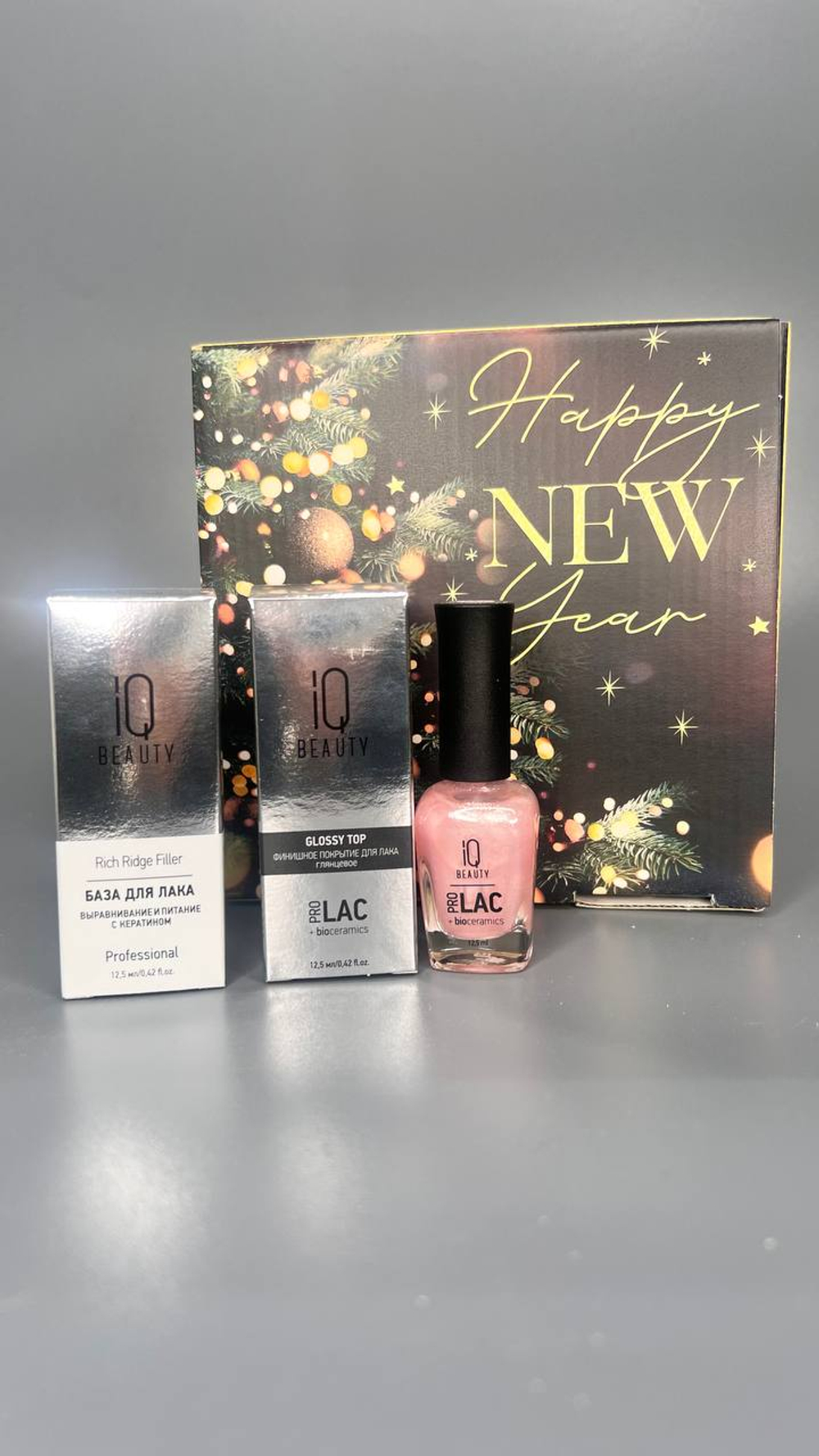 Подарочный набор "Happy New Year!" черный с золотом