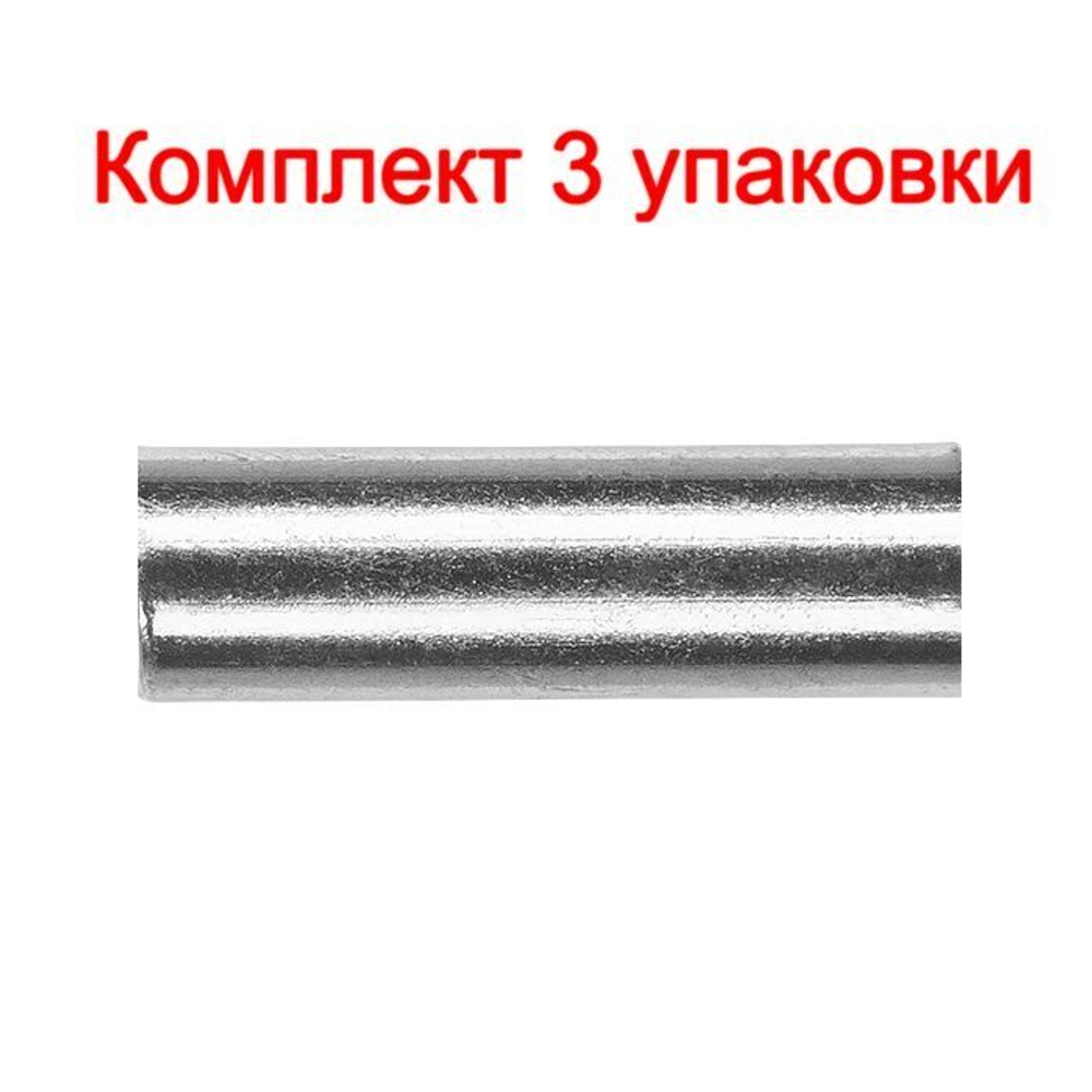 Трубка обжимная для поводков Sprut SL-01 BN #0,8mm, 3 упаковки 24 штуки