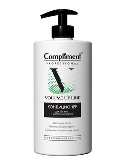 Compliment PROFESSIONAL VOLUME UP LINE КОНДИЦИОНЕР ДЛЯ ОБЪЕМА И УПЛОТНЕНИЯ ВОЛОС