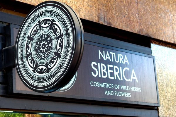 Суд арестовал бренды Natura Siberica