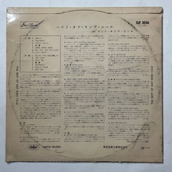 Винтажная виниловая пластинка LP The Best Of Nat King Cole (Japan 1963) (No Obi) (Red Wax Vinyl)