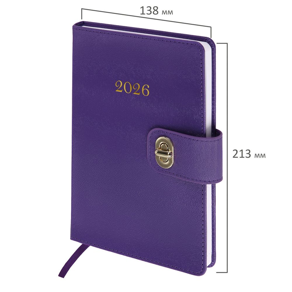 Ежедневник датированный А5 BRAUBERG "Elegant" фиолетовый (117370) 3