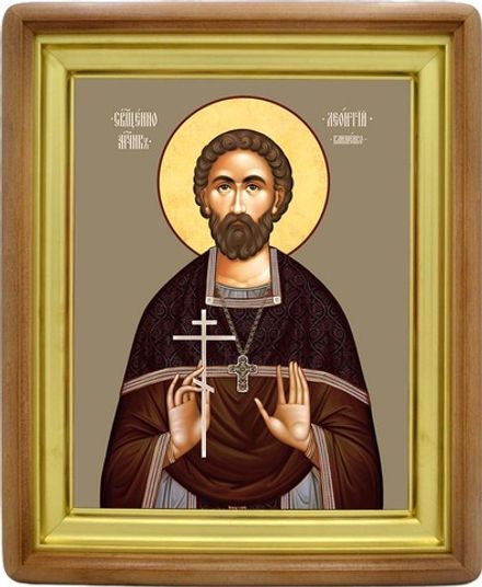 Леонтий Клименко священномученик. Икона на холсте.