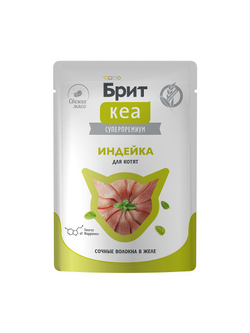 BRIT CARE, Ламистер для котят, Индейка в желе, 75 гр.
