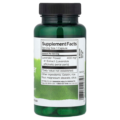 Swanson, Лаванда, 400 мг, 60 капсул