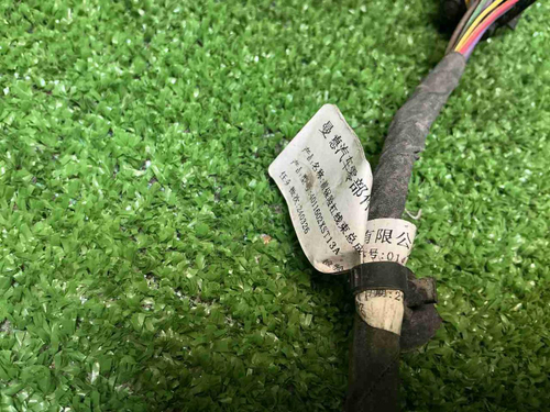 Проводка переднего бампера Haval Jolion (21-нв)