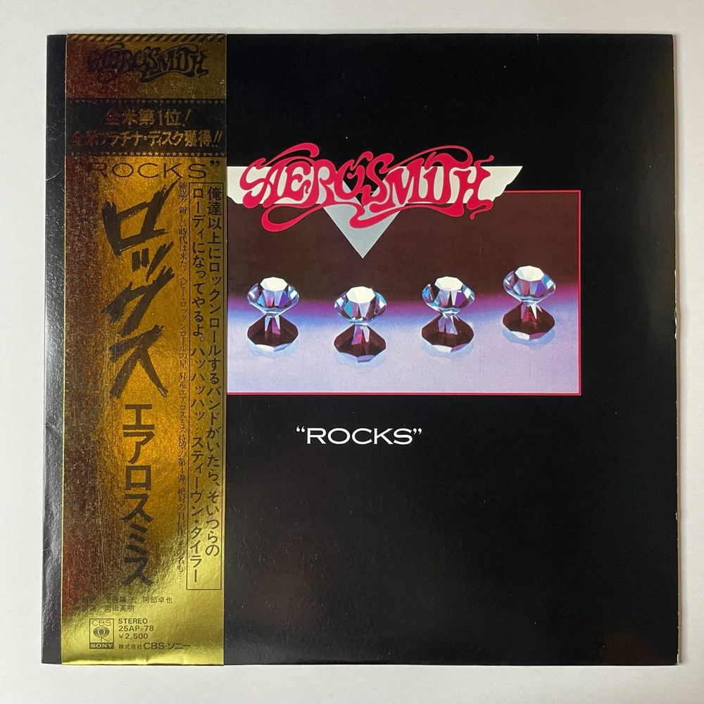 Винтажная виниловая пластинка LP Aerosmith Rocks (Japan 1976) (Obi) Lick And A Promise