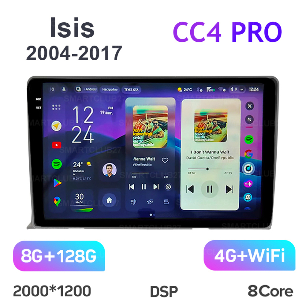 Teyes CC4 Pro 9" для Toyota Isis 2004-2017