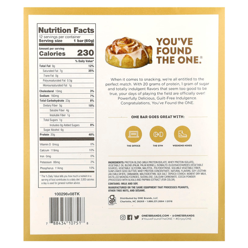 One Brands, Питательный батончик, со вкусом корицы, 12 шт., 60 г (2,12 унции) каждый