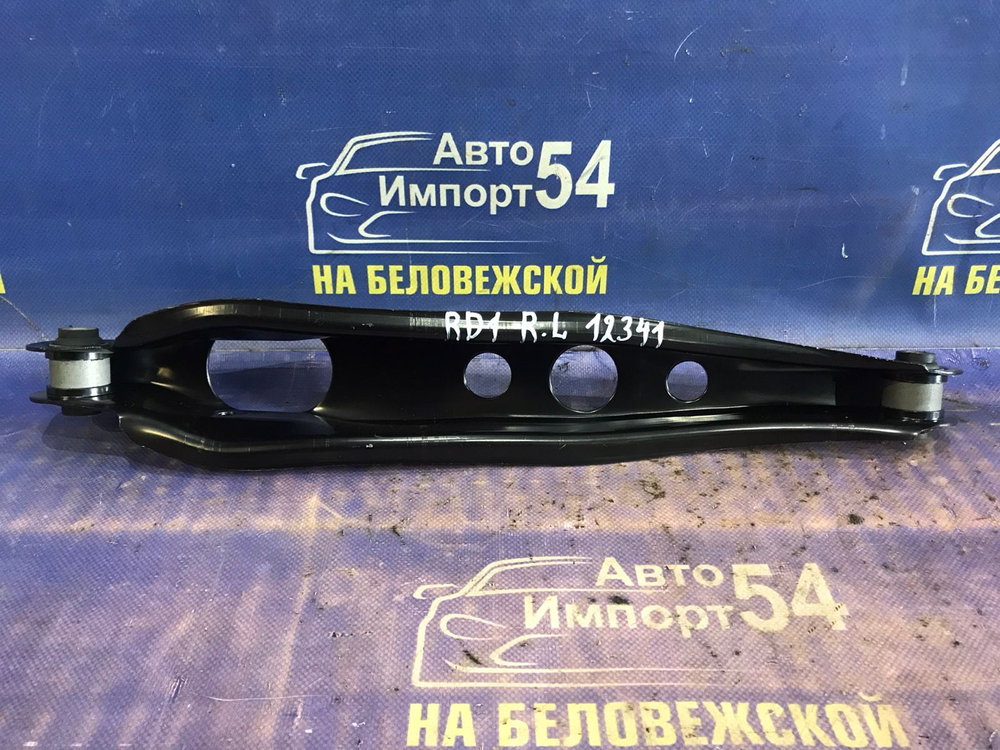 Рычаг задний левый Honda CR-V 1995-2001