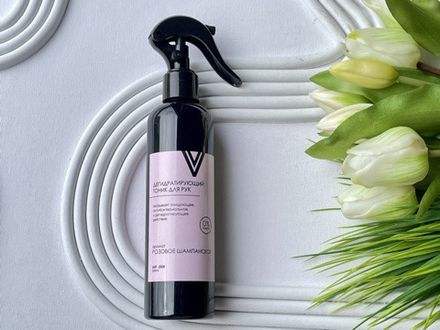 Vogue Дегидратирующий тоник для рук аромат Розовое шампанское, 250мл