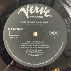 Винтажная виниловая пластинка LP Ella Fitzgerald In Berlin Mack The Knife (Japan 1973) (No Obi)
