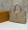 Сумка Louis Vuitton Trianon MM бежевый