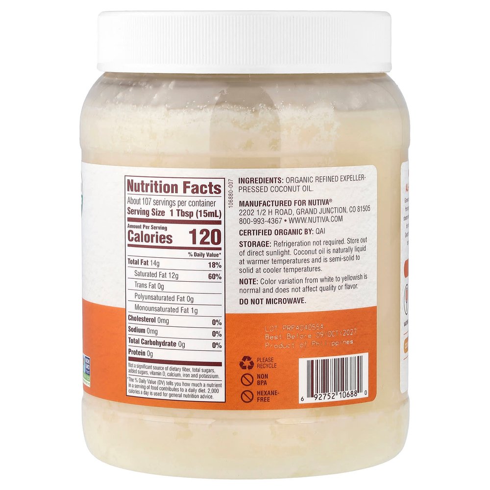 Nutiva, органическое универсальное масло для готовки, кокосовое масло, 1,6 л (54 жидк. унции)