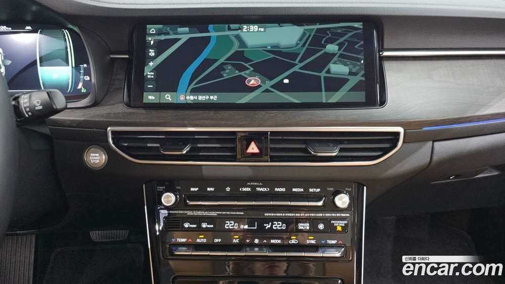 Kia K7 (Cadenza) Premier Hybrid Signatures (05.2020)