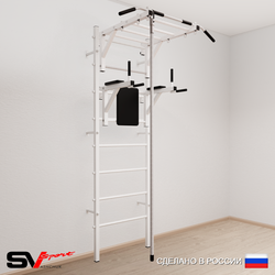 Шведская стенка Sv Sport 540 (Турник рукоход/Брусья/Канат)