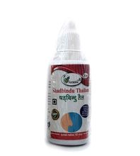 Масло Karmeshu Шадбинду 25 мл