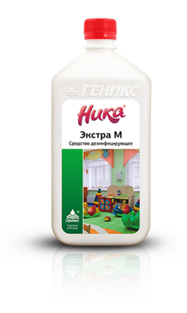 Дезинфекция и мытьё поверхностей