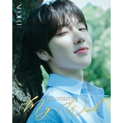 товары DICON - VOLUME N 29 NCT WISH : MY YOUTH, MY WISH SAKUYA A TYPE