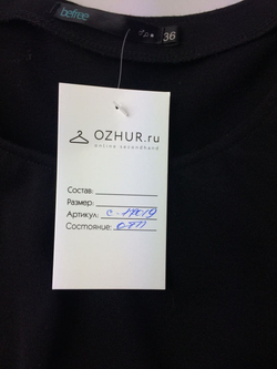 Платье BEFREE 42 размер