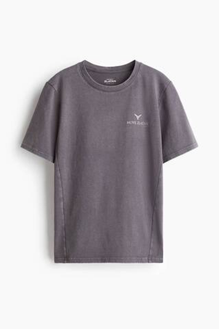 H&M Спортивная футболка DryMove, серый