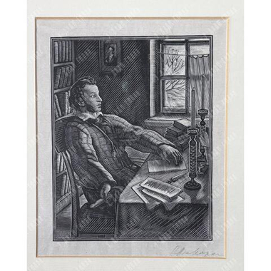 Фаворский В. А. Портрет А. С. Пушкина. Бумага, ксилография. 1955 г. Фронтиспис к «Борису Годунову»