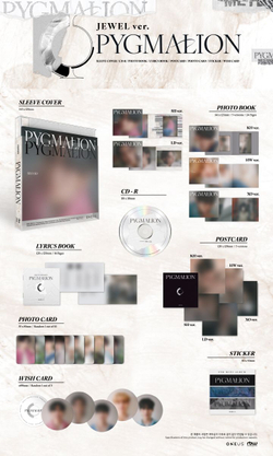 Альбом ONEUS - PYGMALION 9th Mini Album Jewel Case 5 Version SET