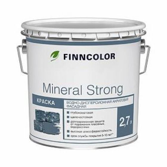 Краска фасадная акриловая матовая Баз А 2,7л Tikkurila Finncolor Mineral Strong