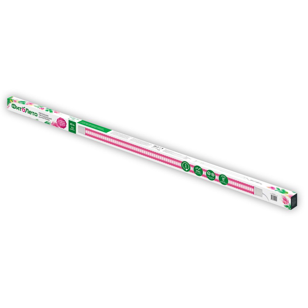 ULZ-P82-45W-SPBR IP65 CLEAR Светильник для растений светодиодный линейный. 1500мм. Пластик. Спектр для рассады и досвечивания в период роста. TM ФитоЛето